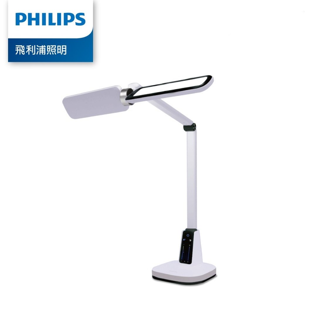 Philips 飞利浦 66157 轩翼LED智能护眼台灯 (PD057) - 灯具/灯饰 - 其他材质 