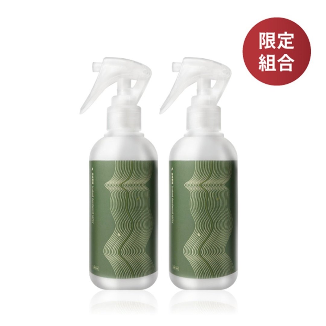 【Is Lounge 嗜香氛】不臭就是香香套组 - 香薰/精油/线香 - 其他材质 