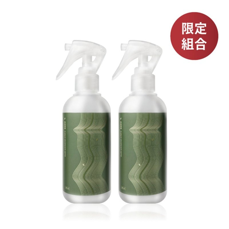 【Is Lounge 嗜香氛】不臭就是香香套组 - 香薰/精油/线香 - 其他材质 