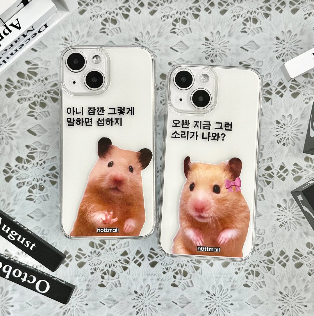 仓鼠iPhone手机情侣透明壳 - 手机壳/手机套 - 塑料 多色