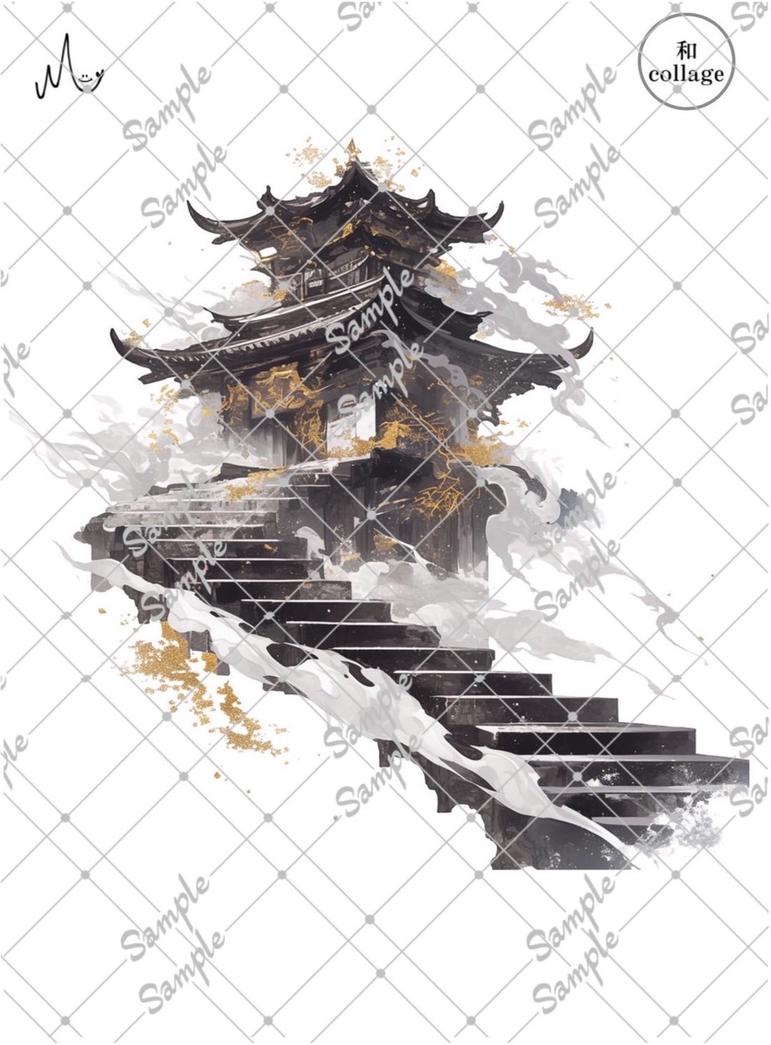 原创装饰贴纸限时供应，至 7 月 10 日 - 贴纸 - 纸 