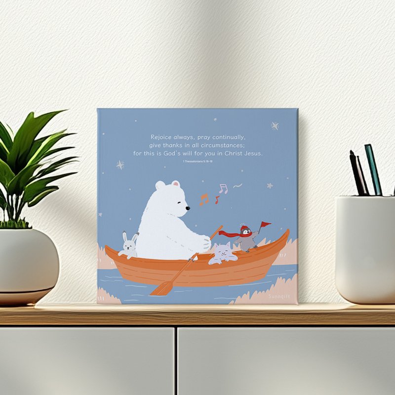 NEW 无框画-旅行的目的是沿途的风景 20 x 20 - 画框/相框 - 棉．麻 