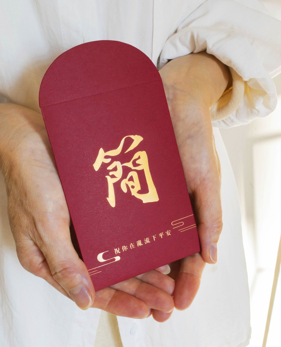 【定制化】姓氏烫金利是封100入 - 红包/春联 - 纸 红色