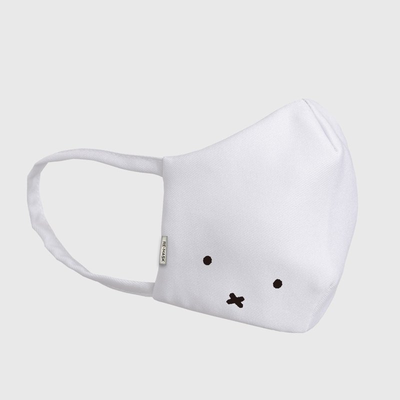【Pinkoi x miffy】Re-Mask Miffy限量版 White Miffy - 口罩 - 棉．麻 多色