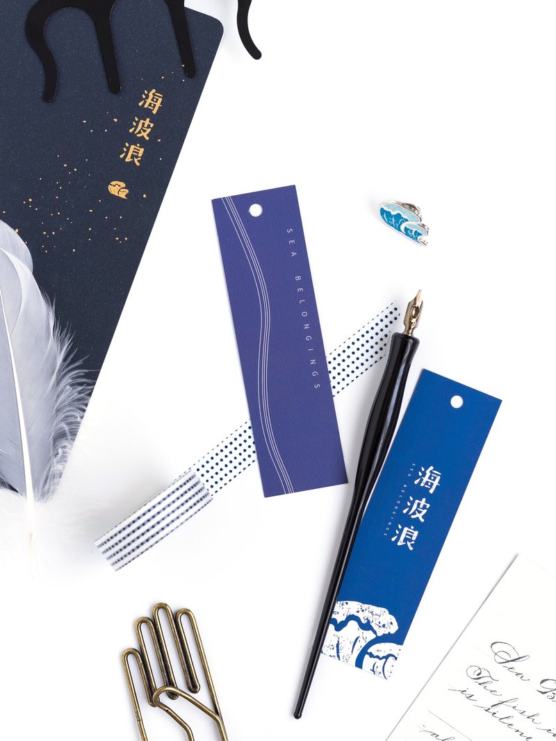 海波浪 海洋印象 书签 深海影 - 书签 - 纸 