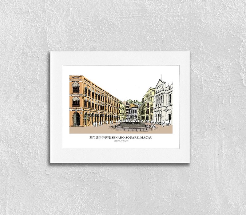 澳门手绘街景挂画: 议事亭前地 - 海报/装饰画/版画 - 纸 