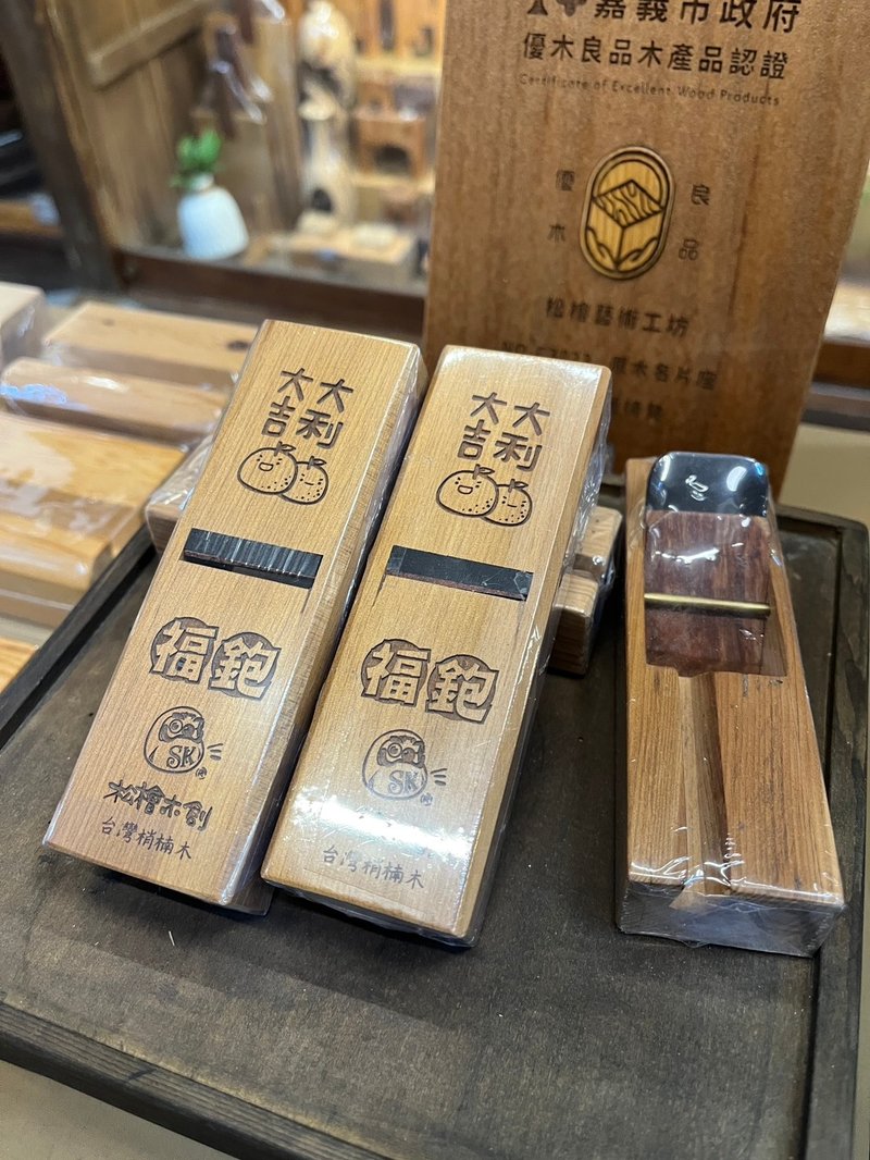 大吉大利-福饱丨名片座丨台湾肖楠木丨文创手作 - 名片夹/名片盒 - 木头 