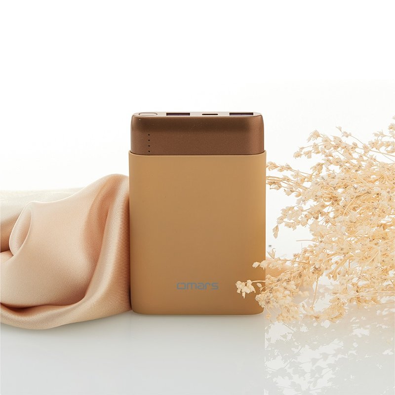 omars炫彩系行动电源 有标示Wh PD20W+QC3.0快充 10000mAh-大地棕 - 充电宝/传输线 - 塑料 卡其色