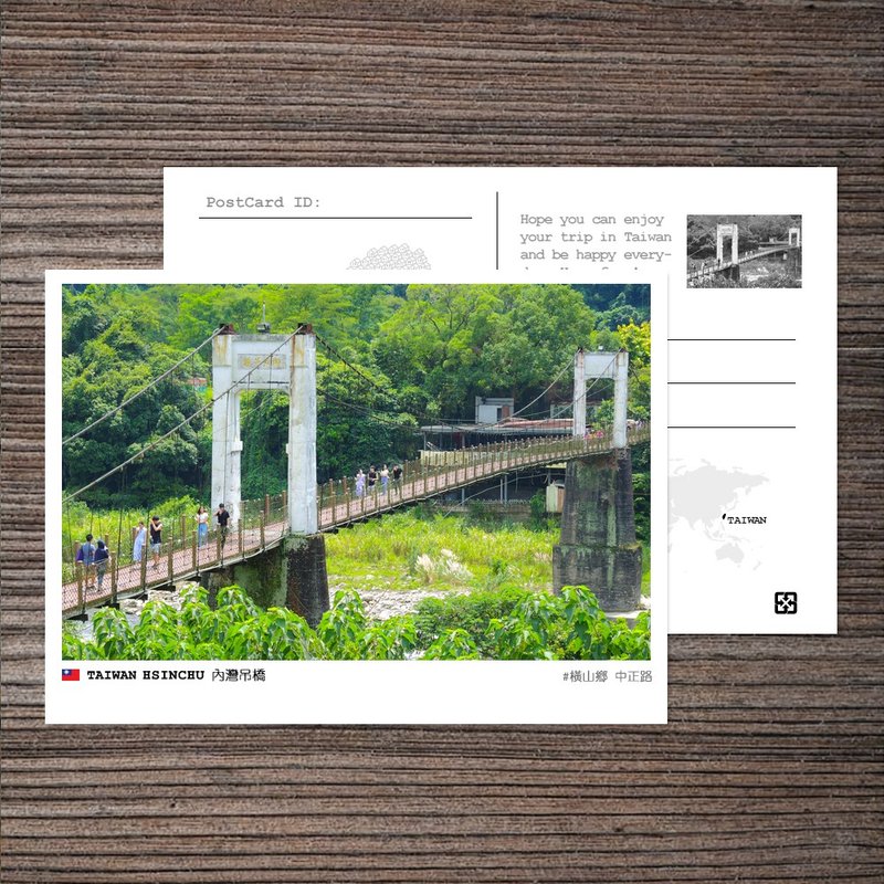 No.95台湾明信片 / 推广台湾巷弄角落风情 / 任选买10送1 - 卡片/明信片 - 纸 多色