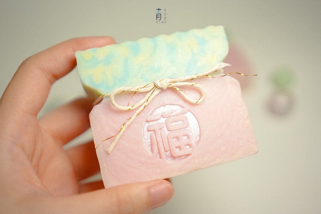 【青手作】 粉甜福袋皂 l 四季适用 |全肤质适用 - 肥皂/手工皂 - 其他材质 