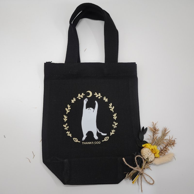 感谢老天冰坝杯提袋 – Thanks God环保冰坝杯提袋 - 手提包/手提袋 - 棉．麻 