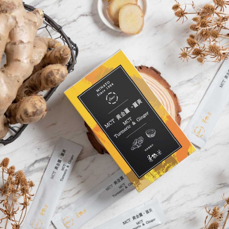 【茶粒茶】MCT黄金姜。姜黄 (盒装) 生酮饮食 - 健康/养生 - 新鲜食材 橘色