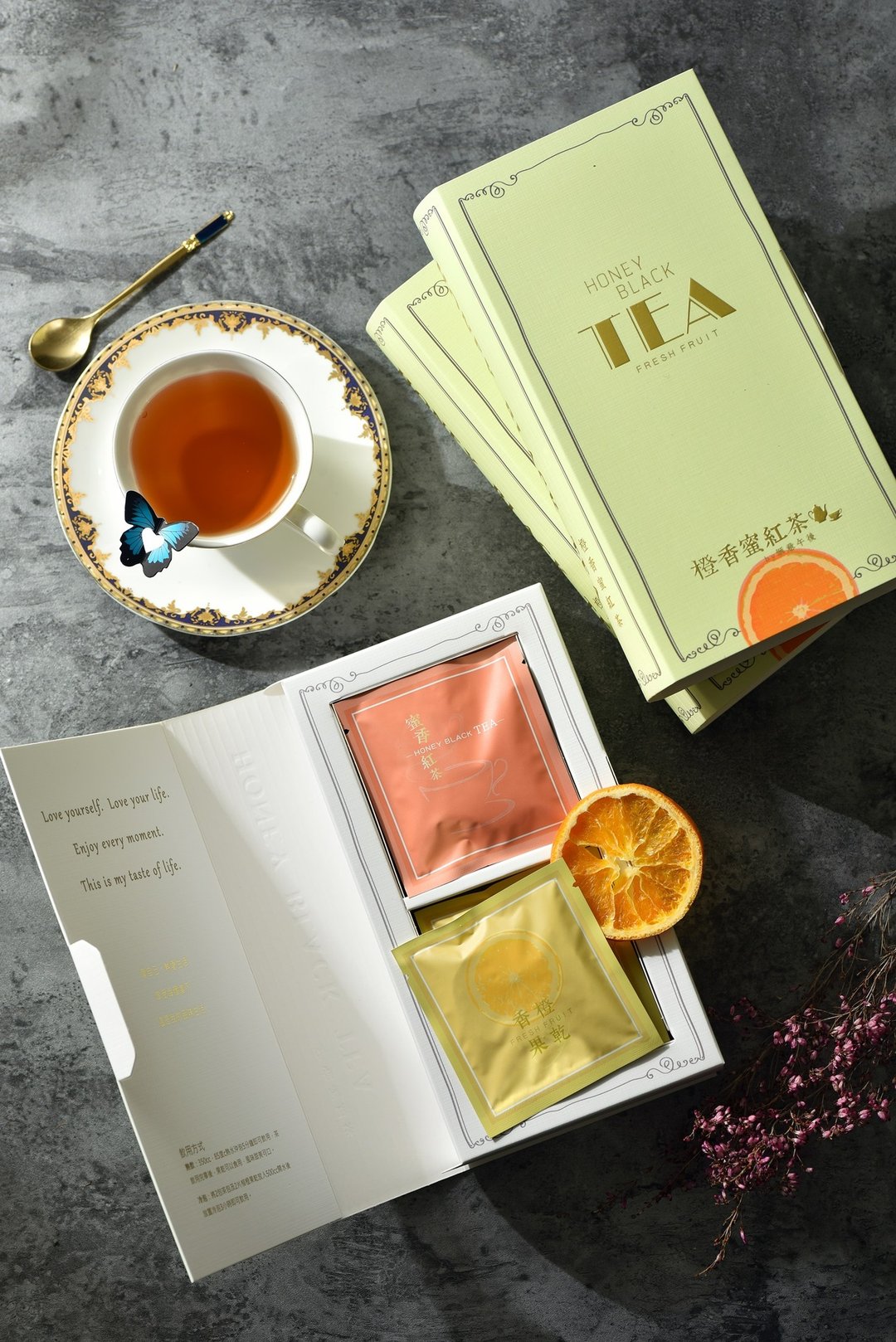 【橙香蜜红茶】3盒 / 书本,蝴蝶设计 / 下午茶 / 伴手礼首选 - 茶 - 其他材质 