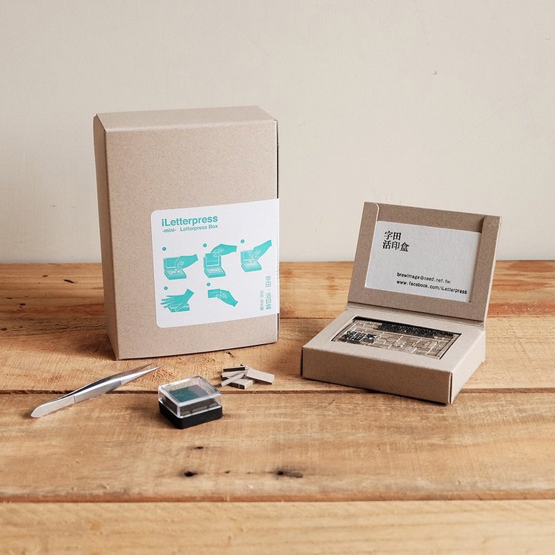 字田活印盒 迷你版 - 其他 - 纸 灰色