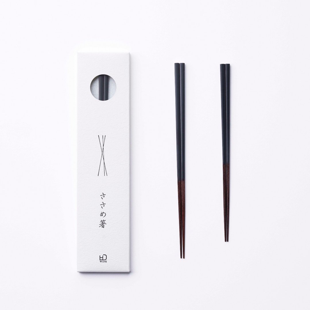 Sasamebashi 20.5cm　Fine chopsticks - 筷子/筷架 - 木头 