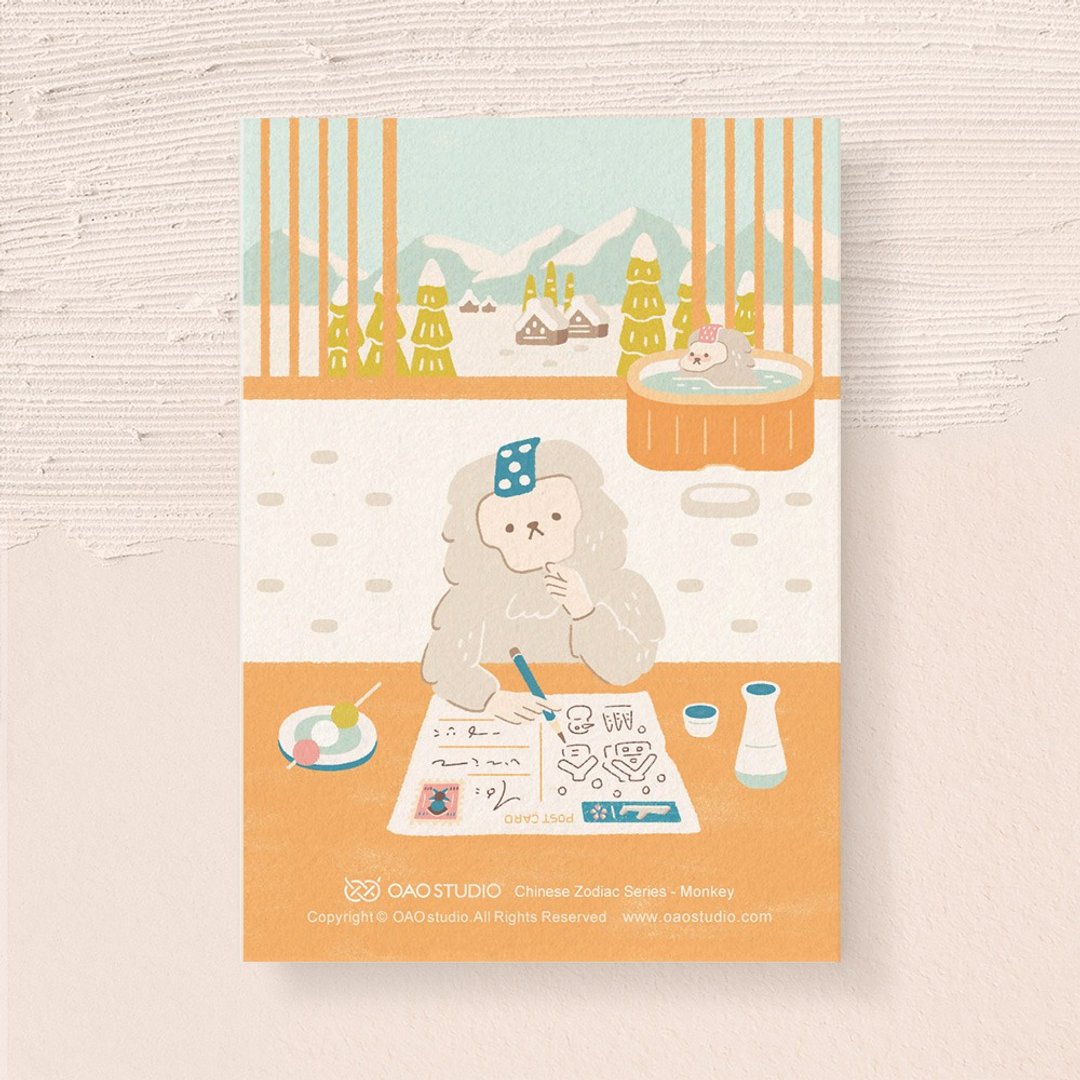 postcard- 生肖系列-猴 - 卡片/明信片 - 纸 多色