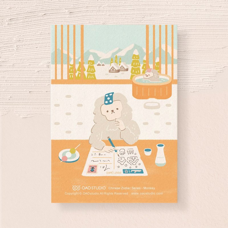 postcard- 生肖系列-猴 - 卡片/明信片 - 纸 多色