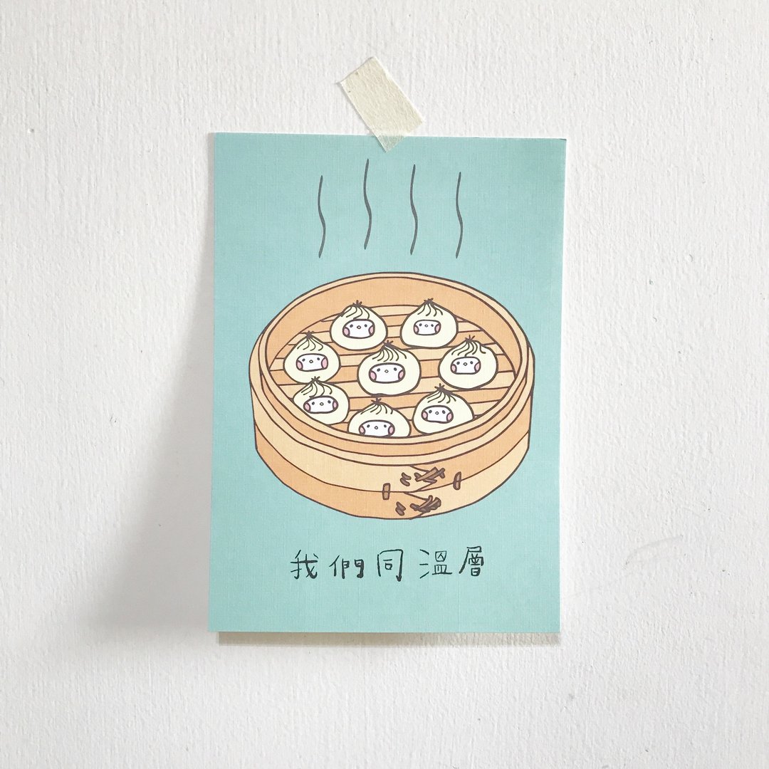 小笼包 同温层 插画明信片 - 卡片/明信片 - 纸 