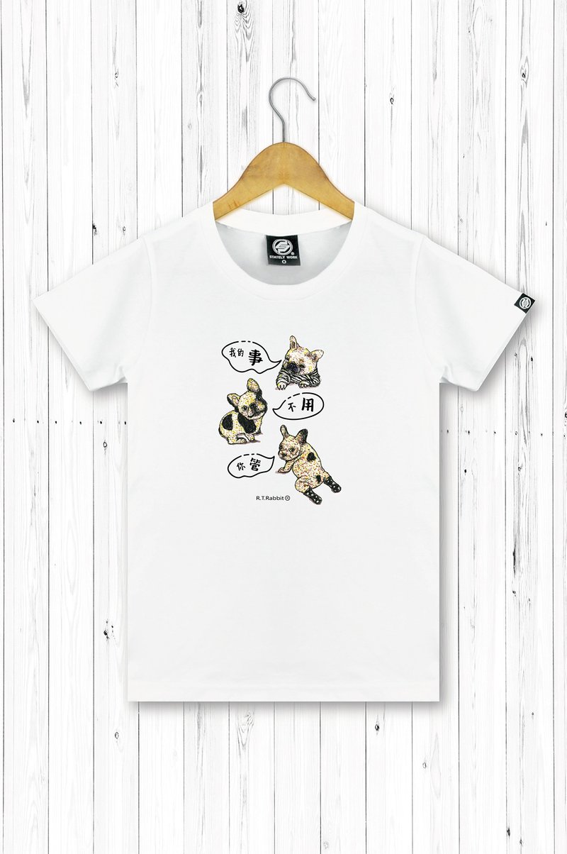 STATELYWORK 法斗有话要说 女短T恤 黑白二色 - 女装 T 恤 - 棉．麻 白色