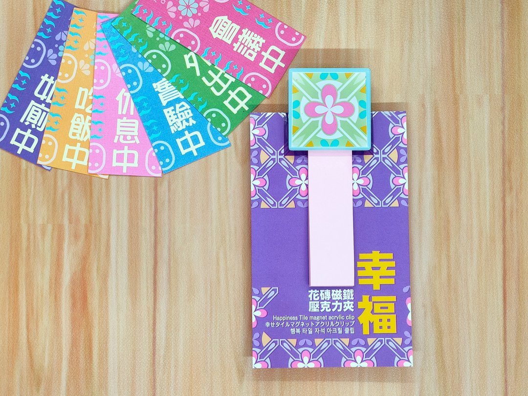 幸福花砖磁铁压克力夹 - 冰箱贴/磁贴 - 压克力 蓝色