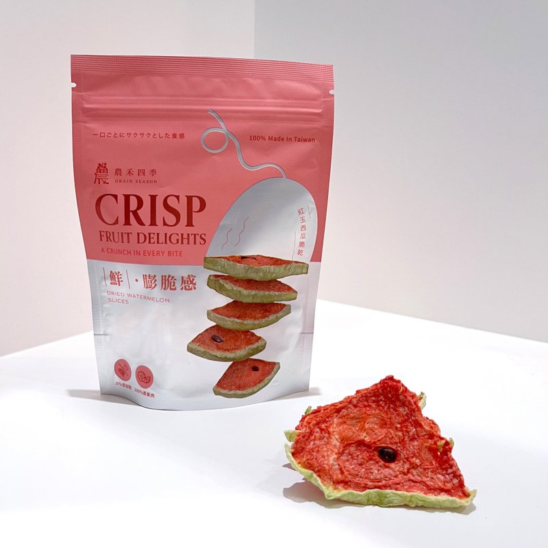 【 即期良品 • 惜福专区 】膨脆食感 | 果干 • 红玉西瓜脆干 - 水果干 - 新鲜食材 红色