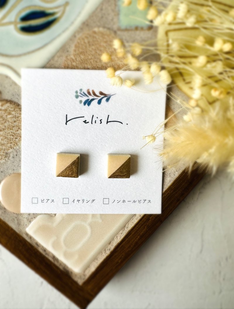 浅橙 美浓烧 磁砖 金继工艺 耳环 无耳洞耳环 方形 金色 金 橙色 橘色 小巧 迷你 美浓烧磁砖 美浓烧 陶瓷 - 耳环/耳夹 - 陶 橘色