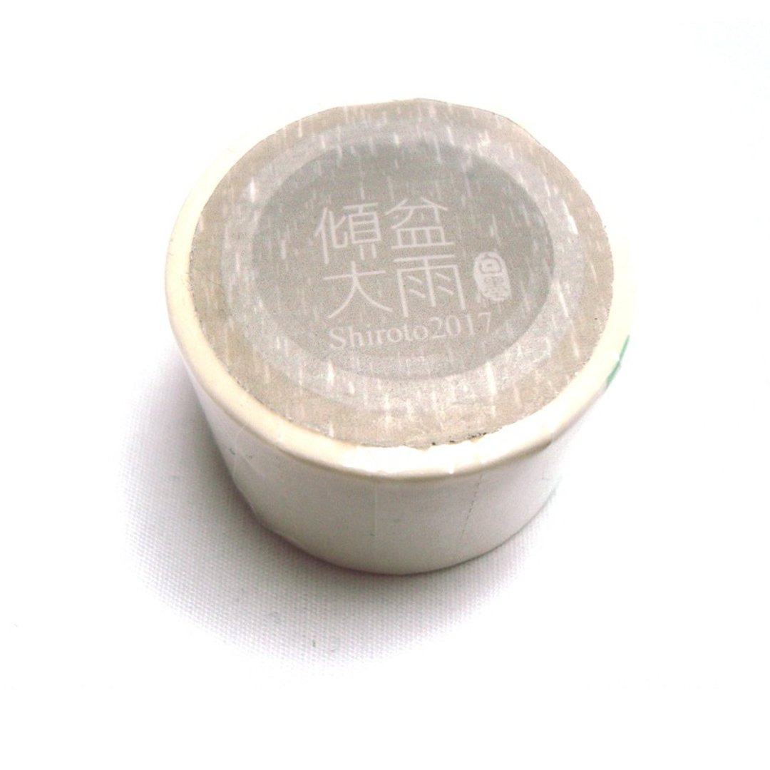白墨-倾盆大雨-纸胶带 - 纸胶带 - 纸 白色