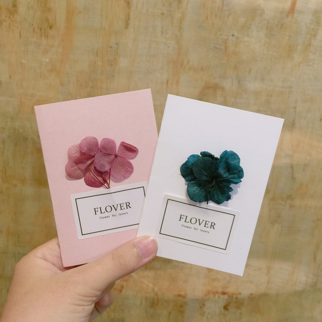 Flover芙拉设计 永生古典绣球卡片 不凋花 永生花 - 卡片/明信片 - 纸 