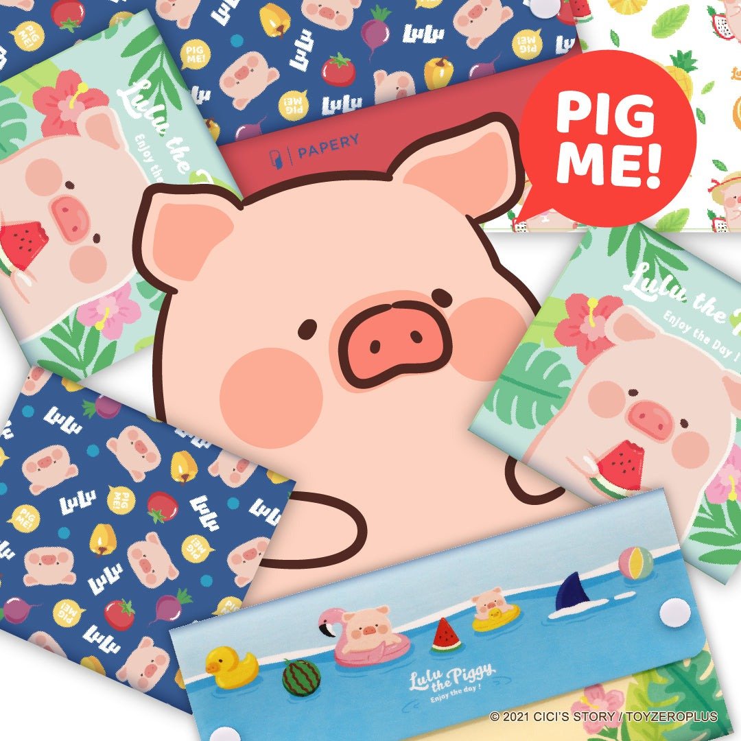 【5 折福袋】人气 LuLu 猪 The Piggy MASKfolio S 口罩套礼物 - 口罩 - 纸 