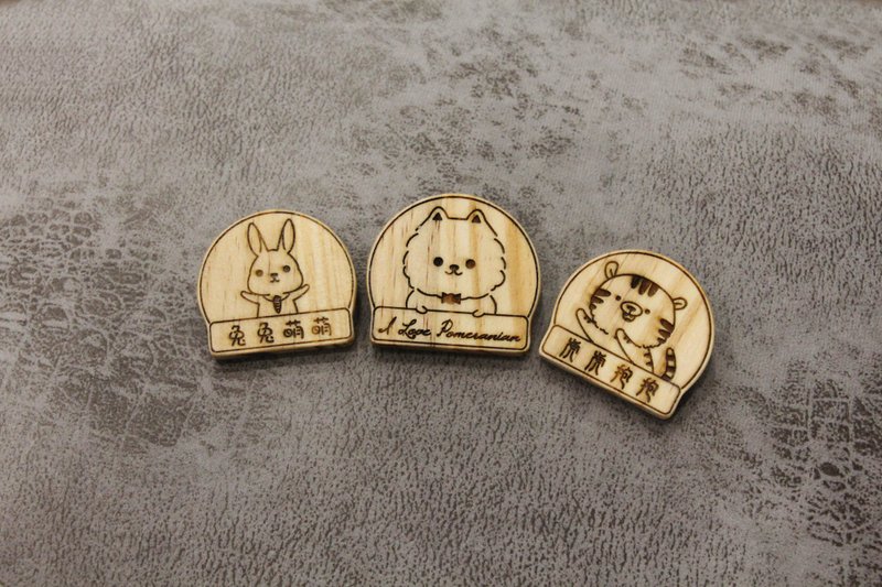 原木别针 胸针 木质别针 定制化 送礼 - 胸针 - 木头 咖啡色