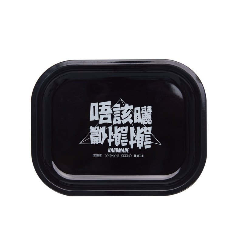 简约 美学 收纳 美式家居 创意摆件 金属置物盘 - 收纳用品 - 尼龙 黑色