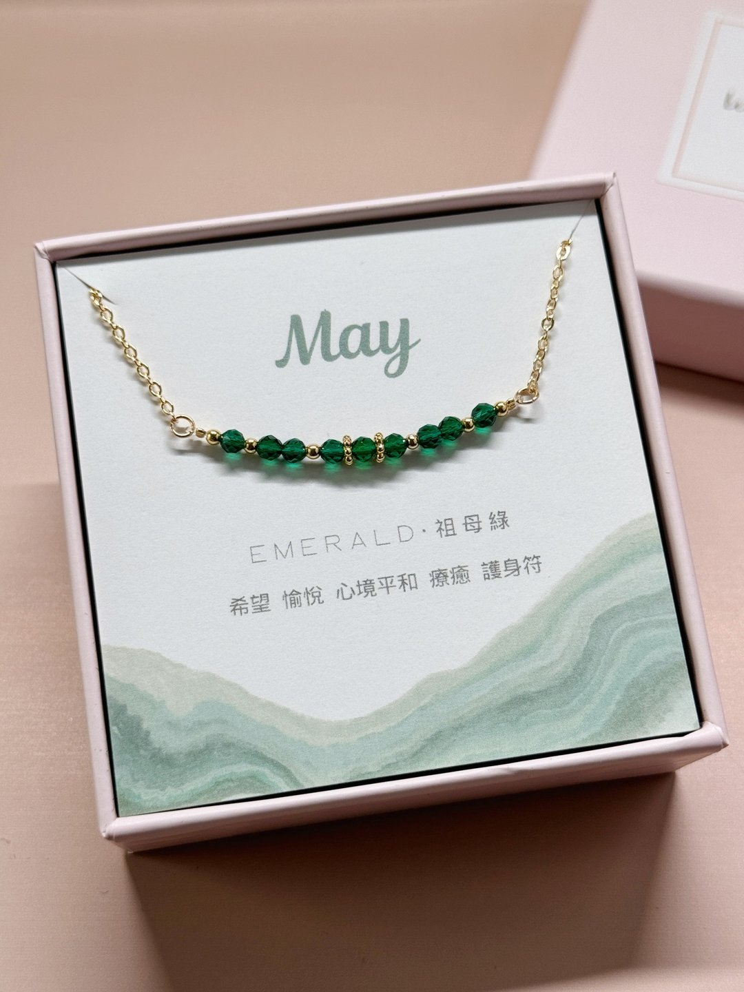 / 诞生石 / 5月生日石 祖母绿项链 镀14K金项链  闺蜜姊妹礼物 - 项链 - 水晶 绿色