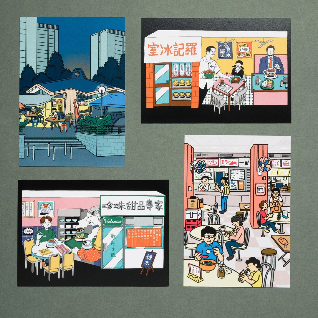【记忆的味道】明信片 - 就系香港 X Onion Peterman X Pearl Law - 卡片/明信片 - 纸 