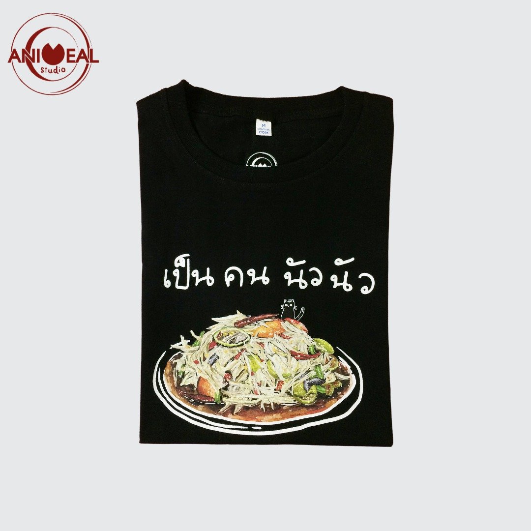 T-Shirt COTTON 100% TAMSUNG by Animeal Studio /SOMTAM PU PLARA - 女装 T 恤 - 棉 黑色