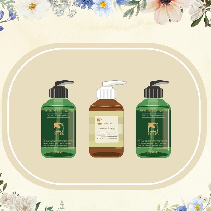 任选按摩油及身体凝乳三入 - 身体护肤/按摩油 - 浓缩/萃取物 