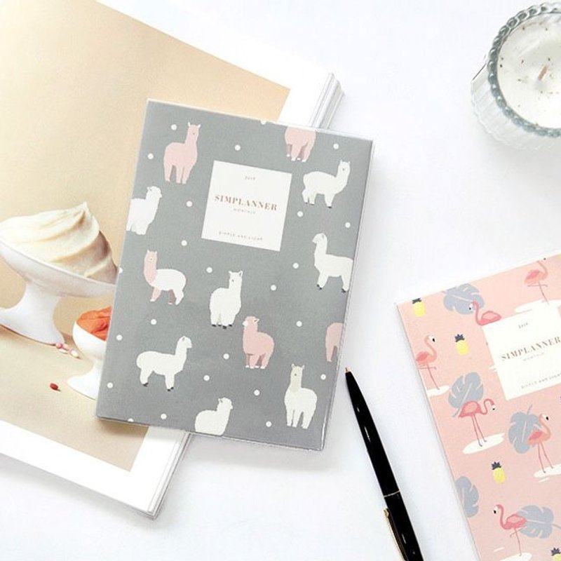 手帐年历-GMZ-2017品味生活月志S(时效)-小羊驼,GMZ04586 - 笔记本/手帐 - 纸 灰色