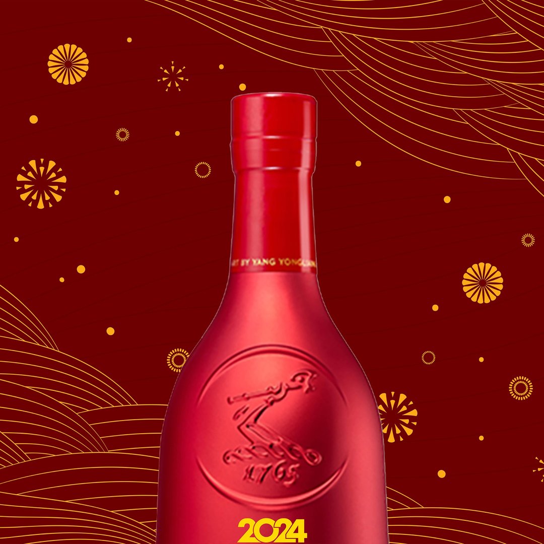 2024 CNY Gifts| Hennessy V.S.O.P 新春礼盒 定制化礼物年礼 - 酒类 - 玻璃 