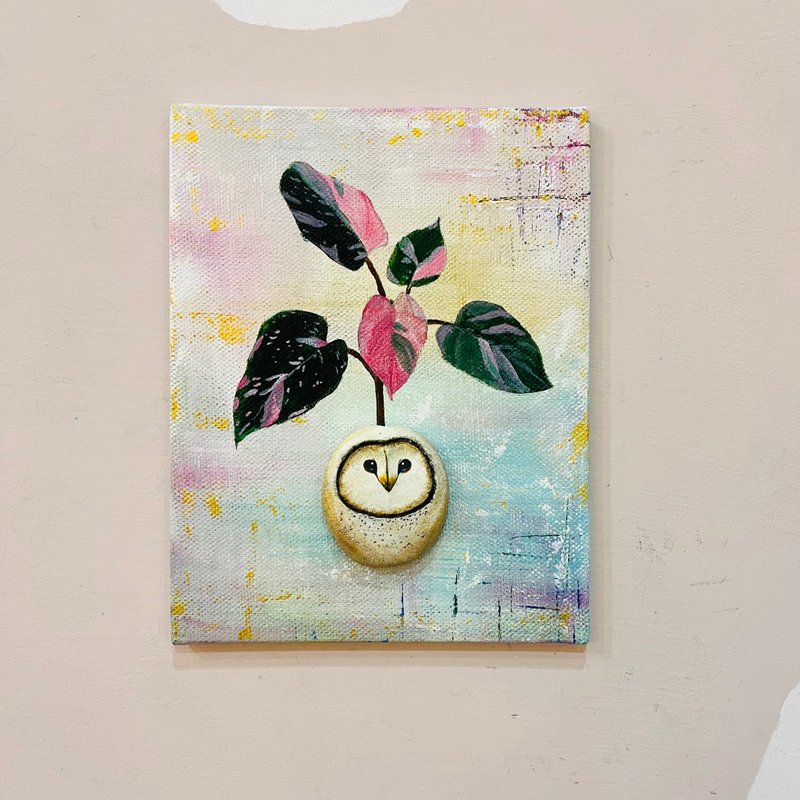 猫头鹰 景观植物黏土画 手绘作品 生日礼物 礼物 情人节 - 插画/绘画/写字 - 棉．麻 