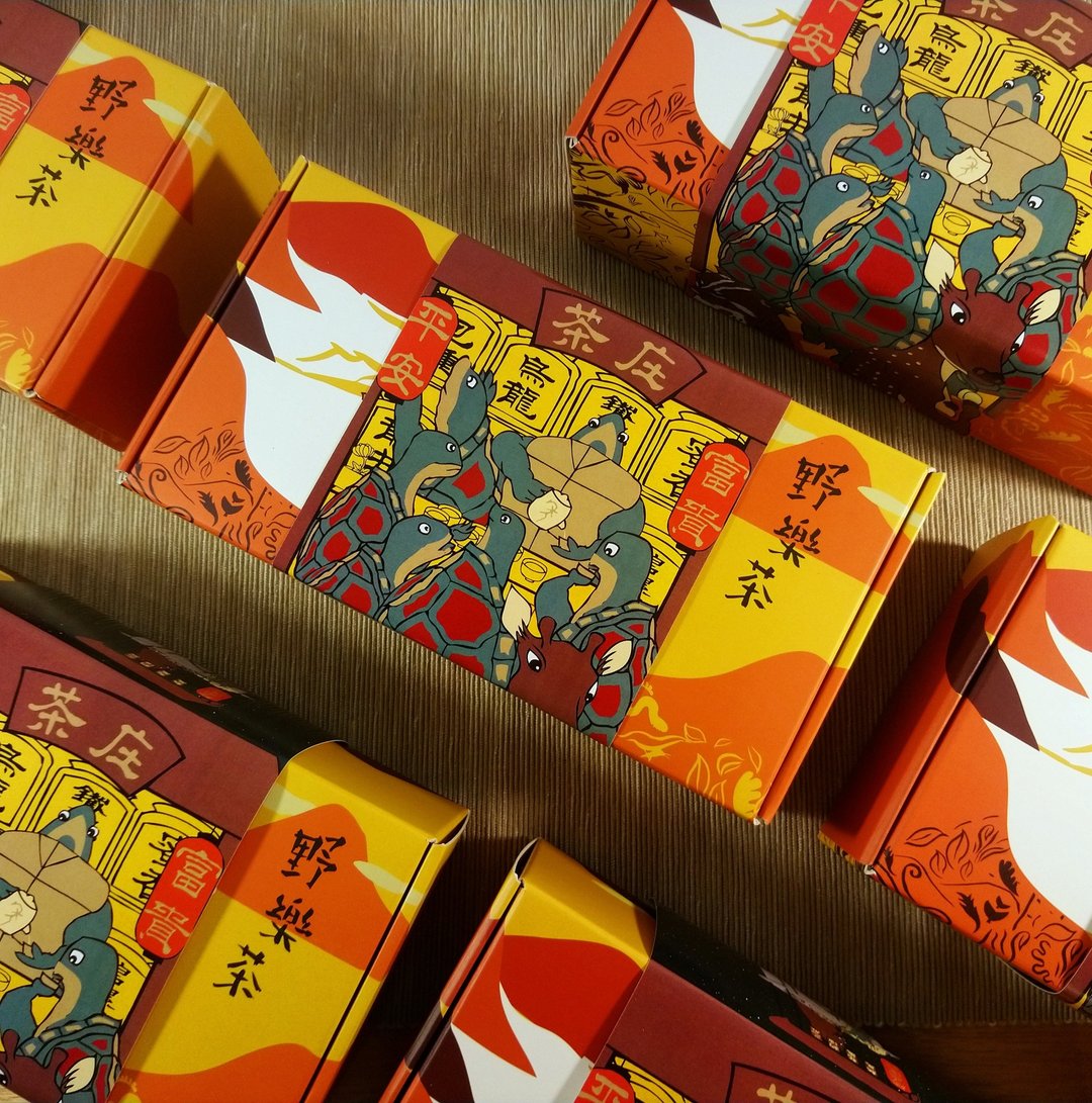 茶叶礼盒 -【野乐茶】茶山太极之富贵平安综合茶包礼盒 (8 入) - 茶 - 植物．花 红色