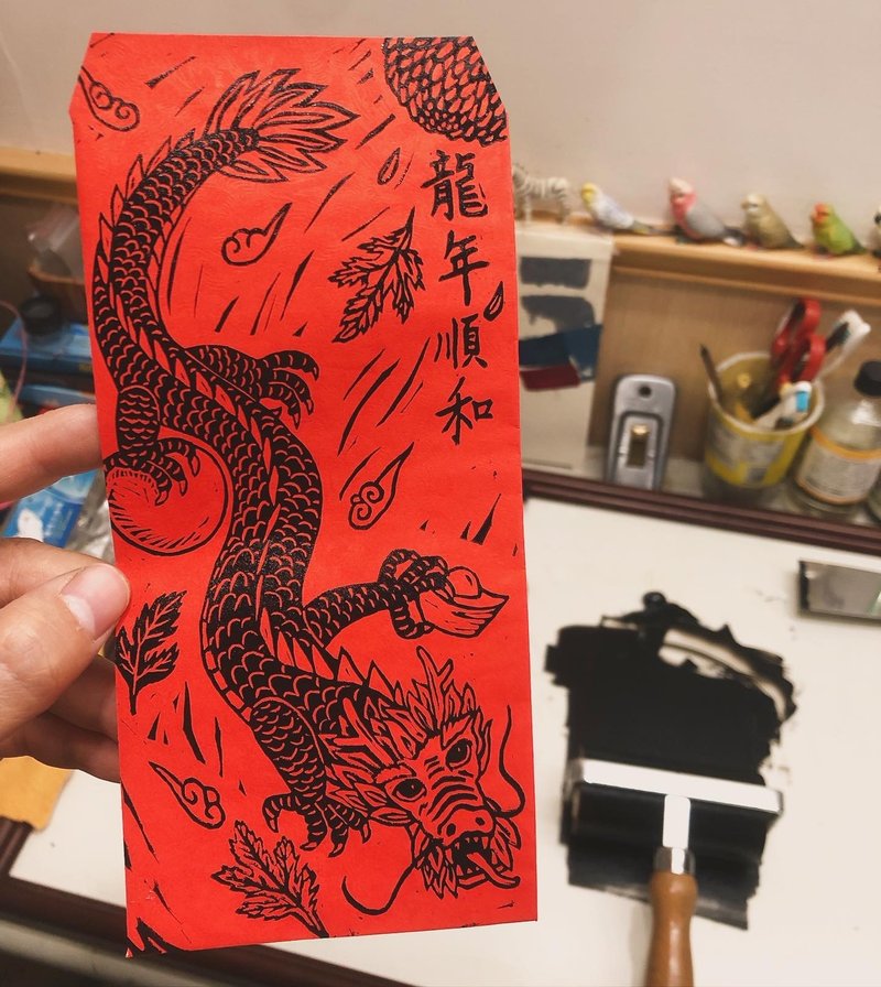 龙年手工版印红包袋 - 3入或6入 - 红包/春联 - 纸 红色