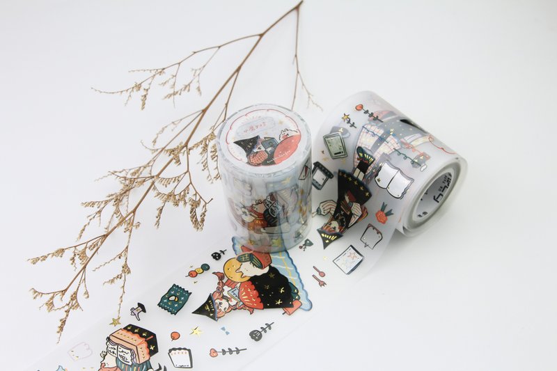 【小魔女日常】雾面PET by 懒惰朽吉 - 纸胶带 - 塑料 橘色