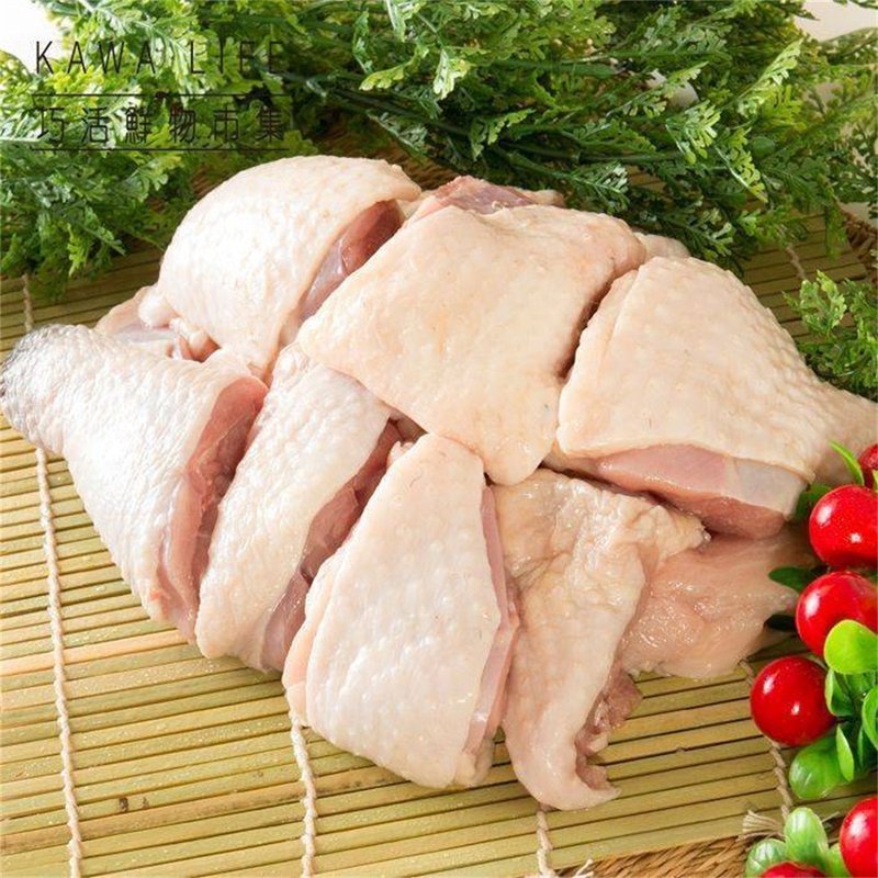 【合乔飨鲜】黑钻鸡-盘装分切900g/包/巧活/鸡肉/满999再送保冰袋 - 其他 - 新鲜食材 