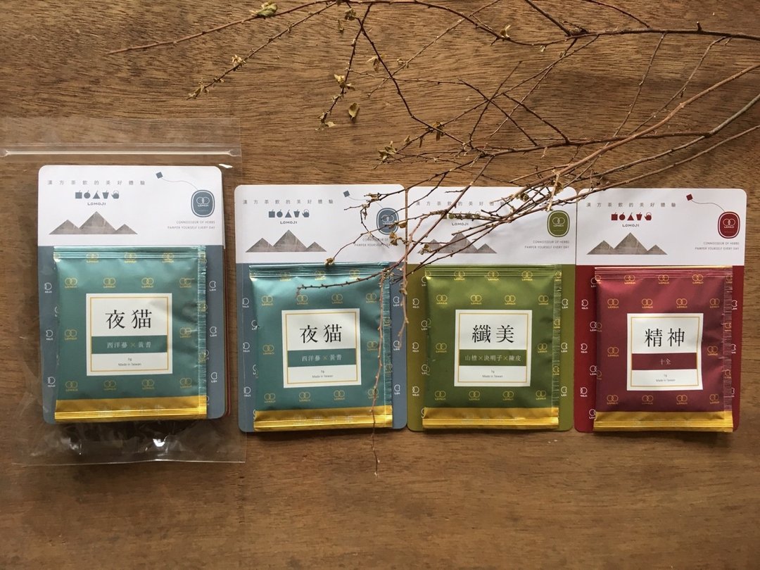 【 三入分享包】汉方茶包- 100%天然没有中药味的汉方茶 - 乐木集 - 茶 - 新鲜食材 透明