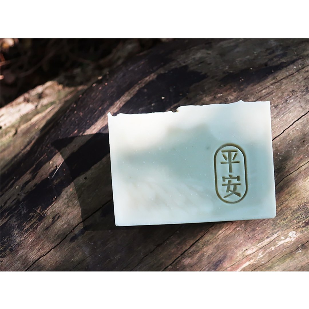 【皂章B32】平安 简约字章  Soap Stamp - 蜡烛/香氛/手工皂 - 压克力 