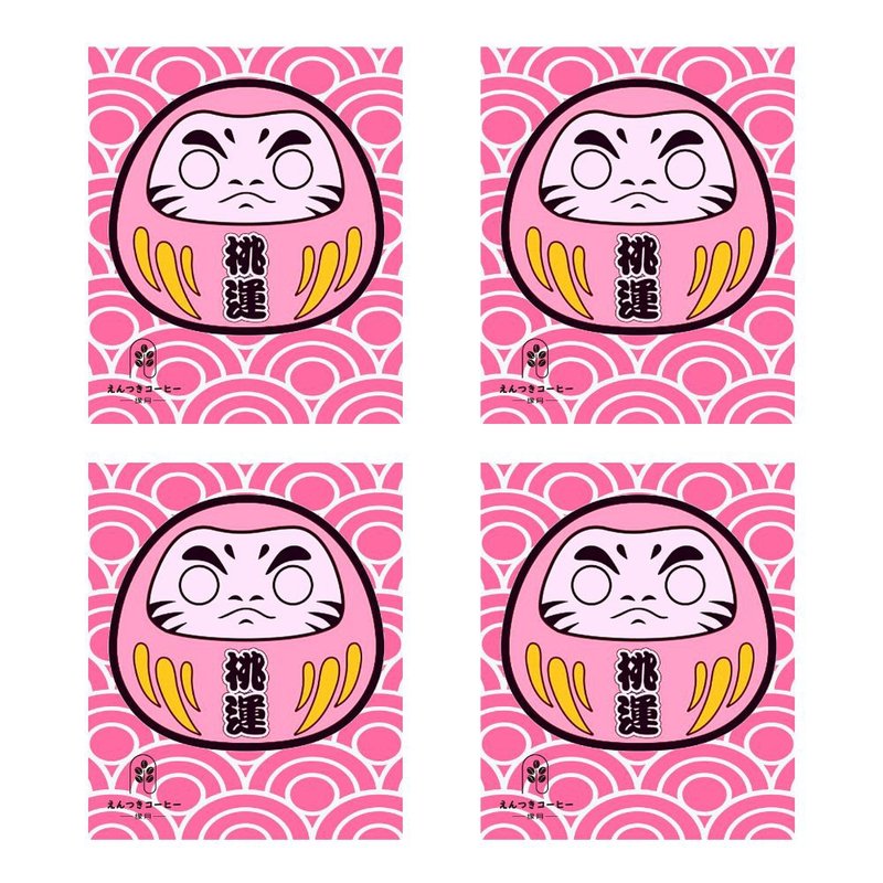 达摩桃运-挂耳包-哥伦比亚顶级17/18目咖啡 (4个套装) - 咖啡 - 新鲜食材 