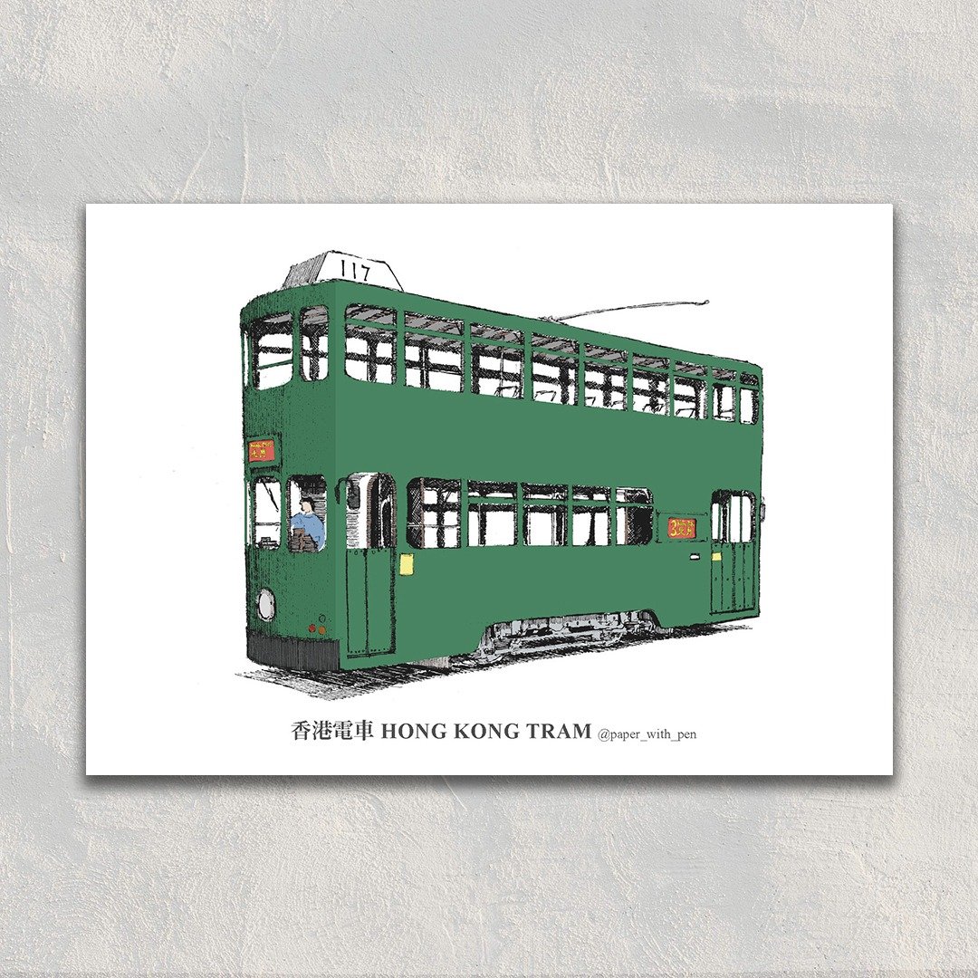 A6 Postcard 香港手绘彩色交通明信片: 香港电车 - 卡片/明信片 - 纸 