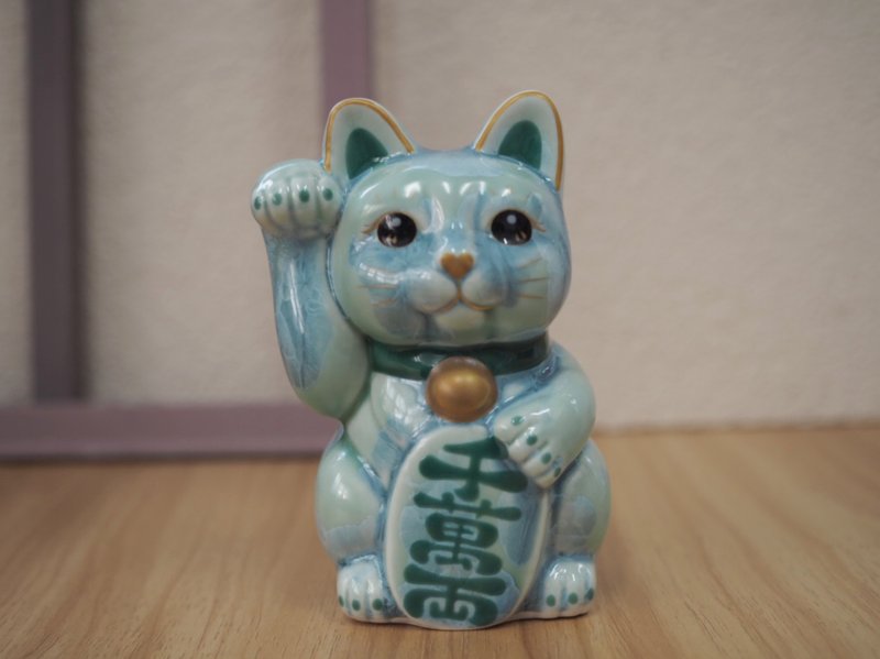 京烧 清水烧 |花结晶 小 緑 右手 千万両 - 摆饰 - 陶 绿色