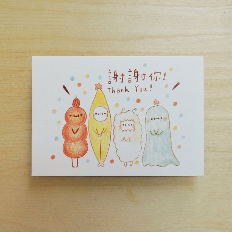 谢谢你－黄蕉星明信片 / 万用感谢卡 - 卡片/明信片 - 纸 多色