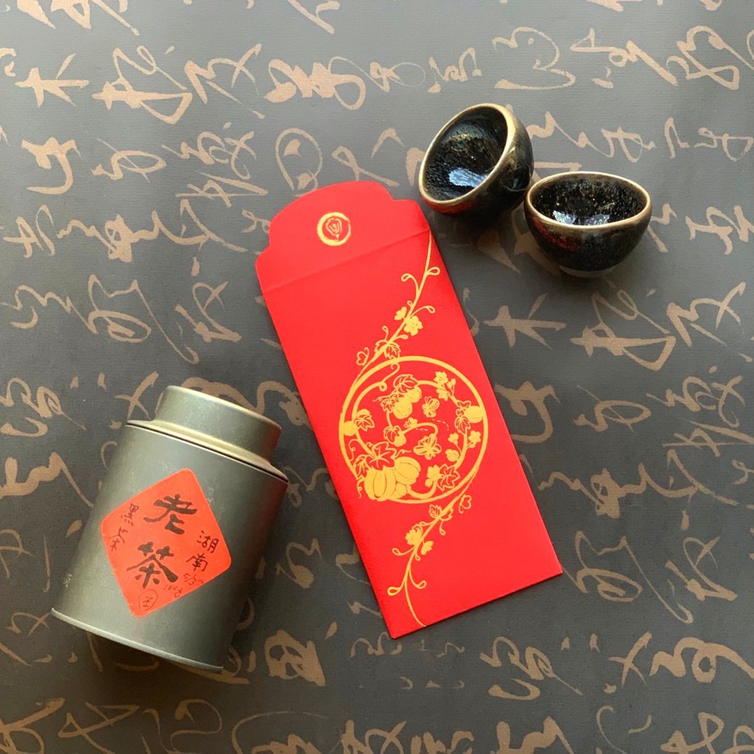 红包袋/瓜瓞绵绵/中款 -三入 - 红包/春联 - 纸 红色