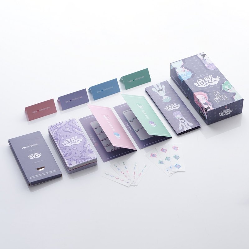 微床游【游欲】前戏篇 ( 精装款 ) - 情趣用品 - 其他材质 紫色